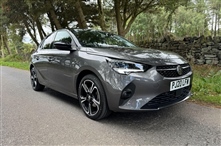 Used Vauxhall Corsa