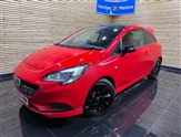 Used Vauxhall Corsa