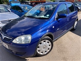 Used Vauxhall Corsa