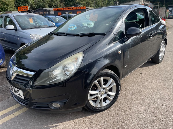 Large image for the Used Vauxhall Corsa