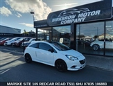 Used Vauxhall Corsa