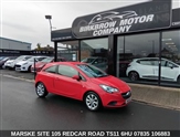 Used Vauxhall Corsa