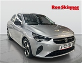 Used Vauxhall Corsa