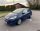 Used Vauxhall Corsa
