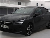 Used Vauxhall Corsa