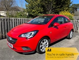 Used Vauxhall Corsa