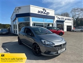 Used Vauxhall Corsa