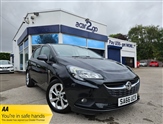 Used Vauxhall Corsa