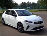 Used Vauxhall Corsa