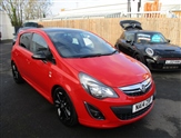 Used Vauxhall Corsa