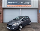Used Vauxhall Corsa