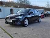 Used Vauxhall Corsa