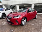 Used Vauxhall Corsa