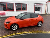 Used Vauxhall Corsa