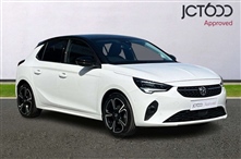 Used Vauxhall Corsa