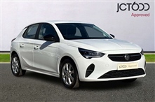 Used Vauxhall Corsa