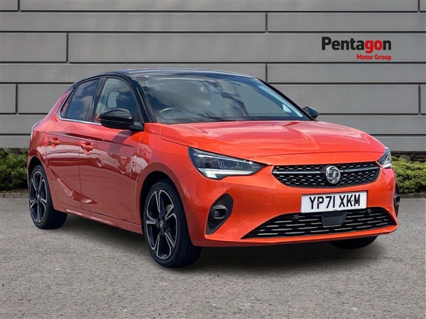 Large image for the Used Vauxhall Corsa