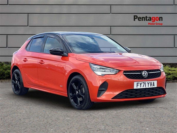 Large image for the Used Vauxhall Corsa
