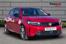 Used Vauxhall Corsa