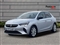 Vauxhall Corsa Image 3