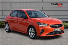 Used Vauxhall Corsa