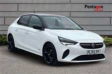Used Vauxhall Corsa