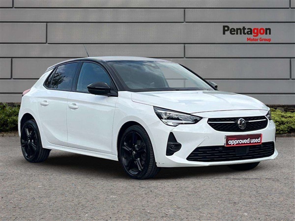 Large image for the Used Vauxhall Corsa