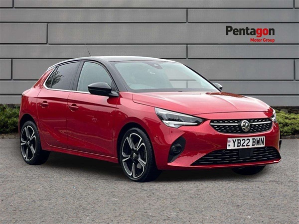Large image for the Used Vauxhall Corsa