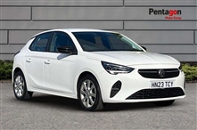 Used Vauxhall Corsa