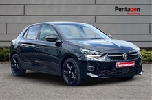 Used Vauxhall Corsa