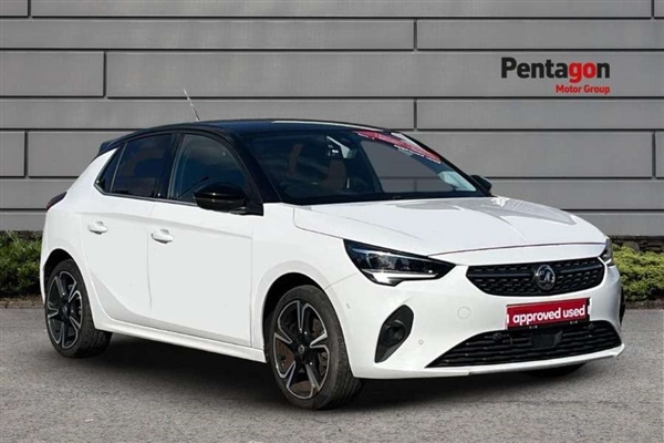 Large image for the Used Vauxhall Corsa