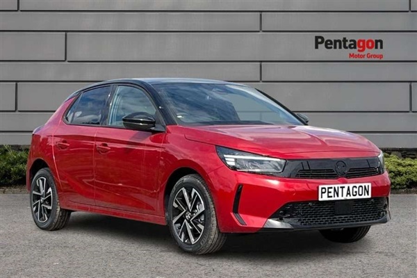 Large image for the Used Vauxhall Corsa