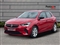 Vauxhall Corsa Image 3