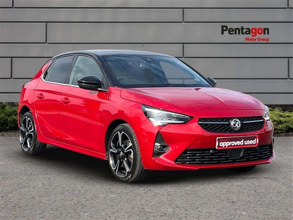 Large image for the Used Vauxhall Corsa