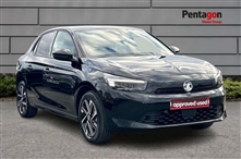 Used Vauxhall Corsa