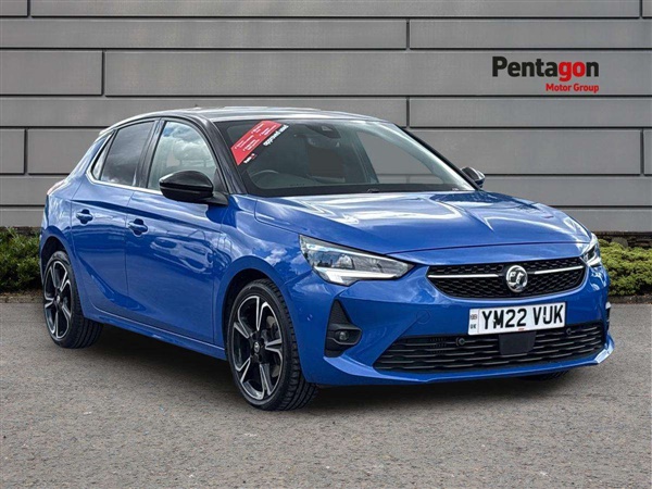 Large image for the Used Vauxhall Corsa