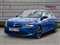 Vauxhall Corsa Image 3