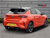 Vauxhall Corsa Image 4