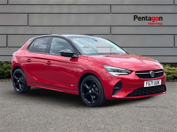 Large image for the Used Vauxhall Corsa