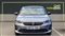Vauxhall Corsa Image 8