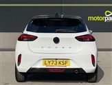 Vauxhall Corsa Image 4