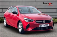 Used Vauxhall Corsa