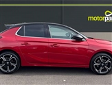 Vauxhall Corsa Image 2
