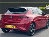 Vauxhall Corsa Image 3