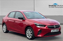 Used Vauxhall Corsa