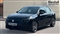 Vauxhall Corsa Image 7