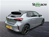 Vauxhall Corsa Image 6
