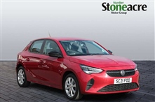 Used Vauxhall Corsa