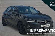 Used Vauxhall Corsa