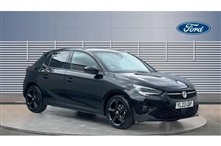 Used Vauxhall Corsa